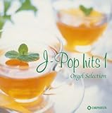 �I���S�[���E�Z���N�V���� J-POP�q�b�g1
