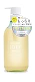 LUFT(ルフト) シャンプー さらさらスムースタイプ 心和らぐフローラルの香り 500mL するんとなめらかな仕上がり PPT美容液・アルガンオイル配合 ケア&デザイン