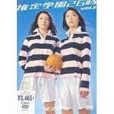 ����w��26�� Vol.2