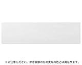 集成材棚板B形 250×900 ﾀﾞｰｸｵｰｸ TG-100 ｼﾛｸﾏ