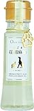 ペット用 えごま油 50ml オメガ3 αリノレン酸 荏胡麻油 エゴマ油 エゴマオイル サプリメント OLIVE ISLAND