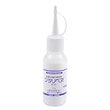 武藤商事(Muto Syouji) 造形補修剤 プラリペア(R) パウダー(粉) 30g P-30 白