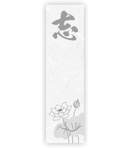 Amazon.co.jp: ヘッズ 日本製 メッセージシール ギフトシール 30