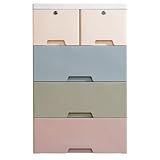 Fkstyle リビング チェスト おしゃれ 4段 5段 収納 ボックス 鍵付き 衣類 衣装 ランドリー ケース タンス プラスチック [並行輸入品]