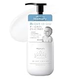 Mamafy (ママフィ) 潤いミルキーローション 350ml + つめかえ用 310ml (乳液/さらっとしっとり 保湿) ベビーローション (べたつかない/のびが良い) スキンケア 赤ちゃん用 (無添加/低刺激性/無香料) 敏感肌