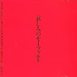 �����݂̃��[�c�A���g