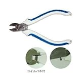 花園工具 マイクロニッパ 120-HGS-125
