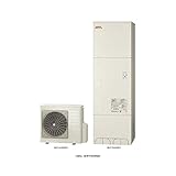 日立 エコキュート 井戸水 ナイアガラ出湯 BHP - FW46RDK 寒冷地 フルオート 460L
