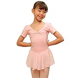 【バレエレオタード子供】高級シフォンスカートレオタード（半袖） ピンク S（１００cm） | 子供用 バレエウエア