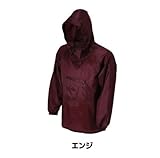 カジメイク レインヤッケ ナイロン エンジ 5L 2203