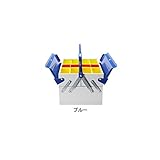 tool box [ ブルー ] ツールボックス 2段 工具箱