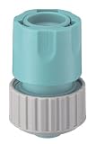 三栄水栓 【ホースをワンタッチでつなぐ】 ジョイント 大口径 PL70-50L