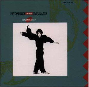 レザー・シャープ | 忌野清志郎 | オリコンニュース（ORICON NEWS）