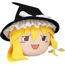 Amazon.co.jp: 東方*Project 「ゆっくりしていってね！！！」 BIG