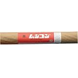 ムシコン黒(銀ストライプ） 長さ200m×幅95cm