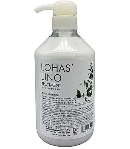 Amazon.co.jp: ハイアスピレーション LOHAS'LINO ロハスリノ