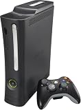 Xbox 360 エリート(120GB:HDMI端子搭載、HDMIケーブル同梱)【メーカー生産終了】