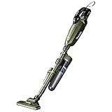 マキタ(Makita) 充電式クリーナ 40Vmax バッテリ・充電器別売 CL001GZCO オリーブ