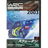 2003 FIA WORLD RALLY CHAMPIONSHIP ���E�����[�I�茠�V���[�Y VOL.2 �X�E�F�[�f��
