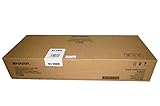 シャープ MX-610HB トナー回収容器 純正品