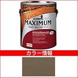 PPG社　オリンピック　マキシマムステイン　ソリッド　半造膜（塗りつぶし）タイプ　【ウッドデッキ　塗装】 ニューバーク
