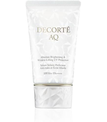 Amazon.co.jp: ルビーセル プロテクション マイルドサンミルク