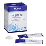 ノエビア NOEVIR 乳酸菌 BC 45g [並行輸入品]