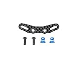 タミヤ(TAMIYA) ホップアップオプションズ No.1889 OP.1889 M-08 CONCEPT カーボンダンパーステー (フロント) 54889