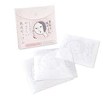 よーじや 紙せっけん 洗顔用(やさしい熟成せっけん)