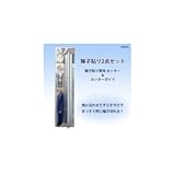障子貼り2点セット HT070