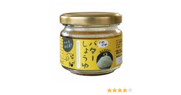 Amazon エブリシング のせのせバターしょうゆ 100ｇ 3 エブリシング しょうゆ 通販