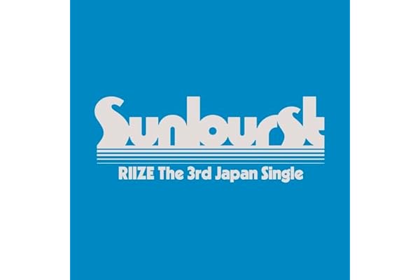 Sunburst (メンバーソロジャケット盤/ANTON ver.)