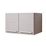 アビライト 日本製(大川家具) モノトーンロッカーシリーズ 幅80 ロッカーブレザー用 上置たんす ホワイト um0317