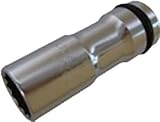 [N-7226748]ＴＯＰ　足場クランプソケット（兼用クランプ対応）差込角１２．７ｍｍ ESS17CP