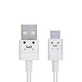 エレコム USB TYPE C ケーブル (USB A-USB C) 3A出力で超急速充電 USB2.0 正規認証品 タイプC 0.3m ホワイトフェイス MPA-ACXCL03NWF