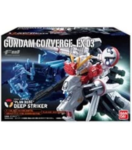 Amazon | FW GUNDAM CONVERGE EX04 MSZ-006 C1[Bst] ゼータプラス(ver