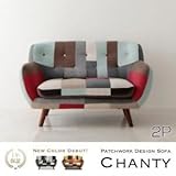 ソファー 2人掛け【Chanty】モダンコスモス パッチワークデザインソファ【Chanty】シャンティー