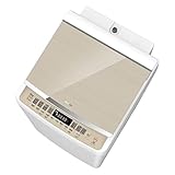 Hisense(ハイセンス) ハイセンス 全自動洗濯機 10kg HW-DG100XH ホワイト/ゴールド インバーター搭載 スマホ連携 洗