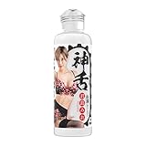 SSI JAPAN(国内ブランド) 『神フェラ白濁ローション 君島みお』180ml 日本製ローション