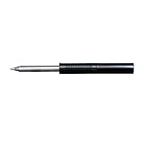 ホーザン(HOZAN) ビット 交換部品 鉛フリーハンダ対応 BC型こて先 適応:HS-51/HS-51-220 HS-51BC01