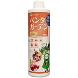 ペンタガーデン Value 450ml