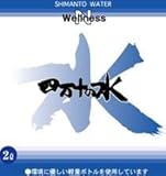 [2CS] 四万十の水 (2000ml×6本)×2箱