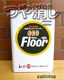 和信化学工業 ワシン エコフロア 4L つや消し