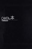 CANTAの本