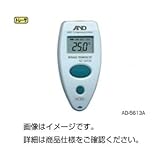 （まとめ）放射温度計AD-5613A【×3セット】 ホビー エトセトラ 科学 研究 実験 計測器 top1-ds-1588145-ak [簡易パッケージ品]