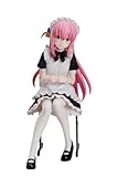 ストーンボッチ 置物 後藤ひとり メイドver. 15cm
