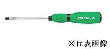 【KTC】 ソフトドライバ　マイナス貫通タイプ ［型番:D7M2-5]