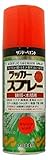 サンデーペイント ラッカースプレーMAX 400mL オレンジレッド