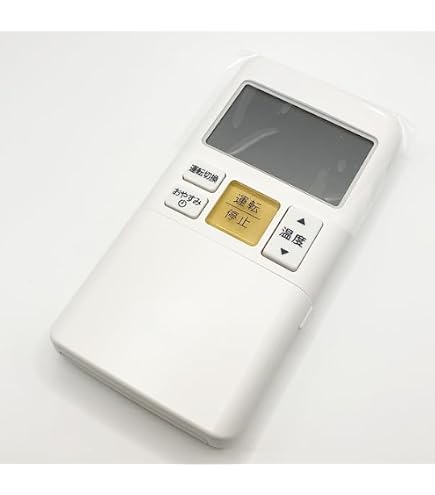 Amazon.co.jp: 富士通 エアコンリモコン AR-FBA1J : ホーム＆キッチン