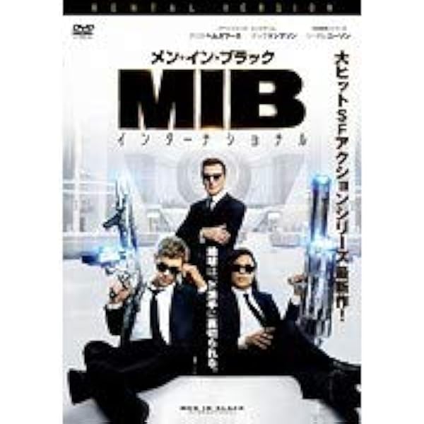 ハリウッド　映画　テッサ・トンプソン 直筆サイン入りフォト メン・イン・ブラック ハリウッド 映画 テッサ・トンプソン 直筆サイン入りフォト メン